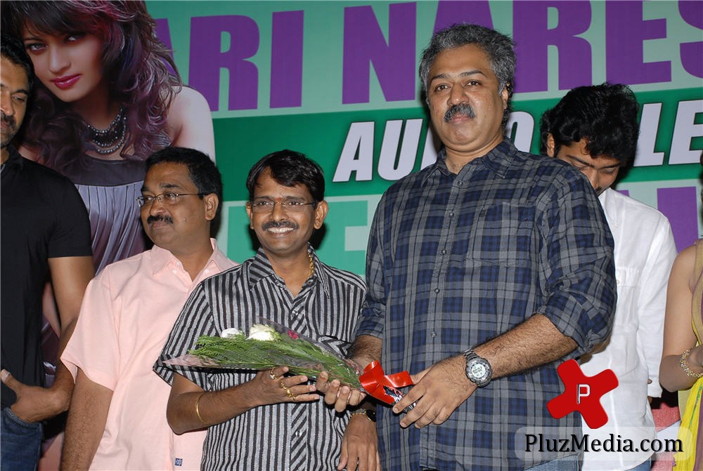 Allari Naresh's Madata Kaaja Movie Audio Launch Stills | Picture 78136